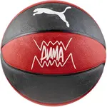 Puma TEAMJAWS BASKETBALL Basketbalová lopta, červená, veľkosť