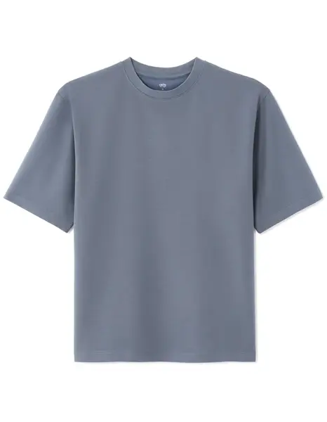 Celio pánské oversize triko Gehem
