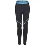 PROGRESS MERINO LT Dámské funkční merino spodky, tmavě šedá, velikost