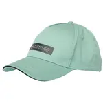 Lotto CAP 253159 Dětská čepice, světle zelená, velikost 4-7Y