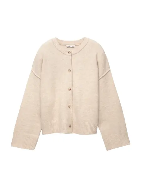 Pull&Bear Kardigán  piesková