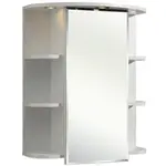 Best Price ZRCADLOVÁ SKŘÍŇKA, bílá, bílá, 60/70/20 cm