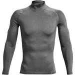 Under Armour HEATGEAR ARMOUR COMP Pánské kompresní triko, tmavě šedá, velikost S