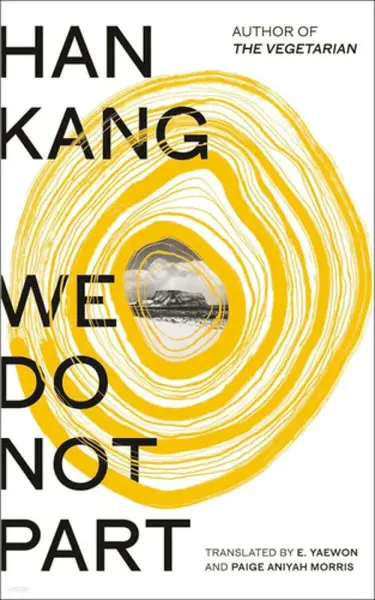 We Do Not Part - Han Kang
