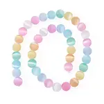 1 Strand Natural Selenite Beads Strands