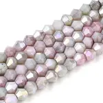 Ombre Effect Dyed Glass Beads Strands