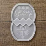 Easter DIY Silicone Ornaments Molds