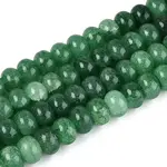 Baking Painted Crackle Glass Beads Strands