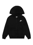 Nike Sportswear Tepláková bunda  čierna / biela