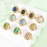 304 Stainless Steel with Glass Cat Eye Cuff Rings for Women