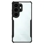Tactical Quantum Stealth kryt, Samsung Galaxy S26 Ultra, černý