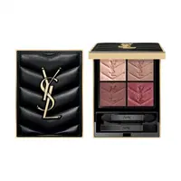 Yves Saint Laurent YSL Couture Mini Clutch paletka očních stínů - 820 MAJESTIC RIAD 4 g