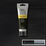 Akrylová barva Galeria 60ml – 337 lamp black