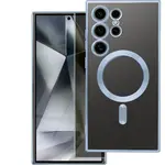 Zadní kryt ELECTRO MAG COVER case s MagSafe pro Samsung Galaxy S25 Edge, blue