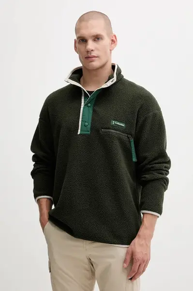 Sportovní mikina Columbia Helvetia II