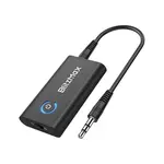 Vysílač a přijímač Bluetooth BLITZMAX BT05