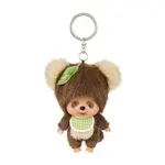 Monchhichi Mončiči friends TanuTanu Big Head klíčenka 10cm