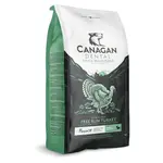 CANAGAN Small Breed Dental Free run turkey granule pro psy, Hmotnost balení: 2 kg