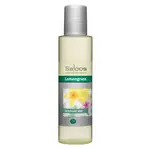 SALOOS Sprchový olej Lemongrass 125 ml