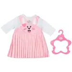 BABY born Šatičky zajíček, 43 cm