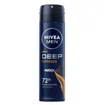 NIVEA Fresh Active Deodorant sprej pro muže 200 ml