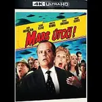 Různí interpreti – Mars útočí! UHD
