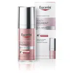 EUCERIN AntiPigment sérum s účinkem proti pigmentovým skvrnám 30 ml