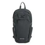 Batoh regatta prism tmavě šedá  20 l