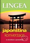 Japonština - konverzace se slovníkem a gramatikou - kniha z kategorie Jazykové učebnice a slovníky