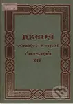 Hrady, zámky a tvrze Království českého (Žatecko, Litoměřicko) - kniha z kategorie Odborné a naučné
