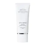 Esthederm Lift&repair Mask 50ml