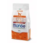 MONGE Natural Superpremium Sterilised 1,5kg monoproteínové krmivo s kačacím pre sterilizované mačky