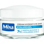 Mixa Intenzivní hydratační péče Hyalurogel (Hydration Cream) 50 ml