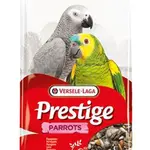 VL Prestige Parrots pro velké papoušky 1kg