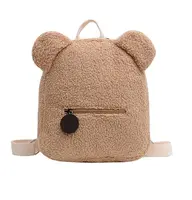 Martons batoh Bear Macík Beige