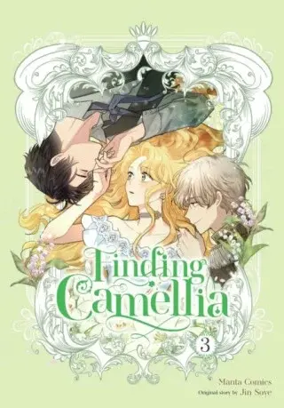Finding Camellia, Vol. 3 - Jin Soye