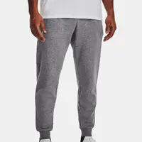 Šedé pánske tepláky Under Armour Rival