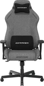 Herná stolička DXRacer DRIFTING sivá, látková