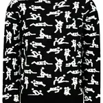 Pánsky sveter Frogies Kamasutra