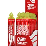 Nutrend Carbosnack zelené jablko sáček 50 g