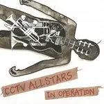 CCTV Allstars – In Operation