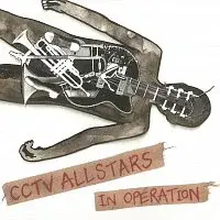 CCTV Allstars – In Operation