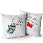 Fdcz polštářky nejlepší úlovek 2 ks