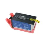 Kompatibilní cartridge s HP 912XL 3YL84AE černá (black)