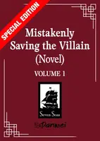 Mistakenly Saving the Villain 1 (Special Edition)
