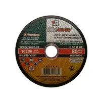 Řezný kotouč na kámen 150 x 2,5 x 22,23 mm MA549057