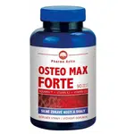 Pharma Activ OSTEO MAX FORTE 1200 mg 90 tablet