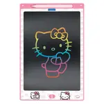 Kreslicí tablet s E-inkem - Hello Kitty