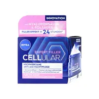 Nivea noční krém proti vráskám Cellular Anti-Age 50ml