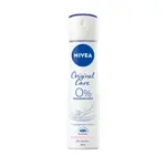 Nivea Original Care dezodorant v spreji 150 ml